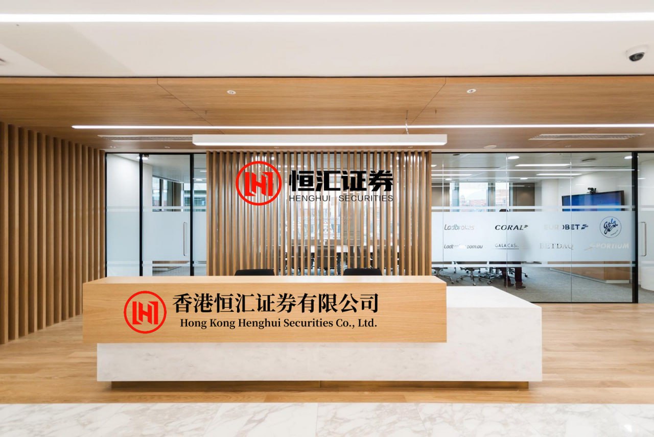 鲜言配资平台 从纸上到脚下，一步步读懂“从头越”